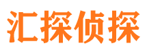 全椒市私家侦探